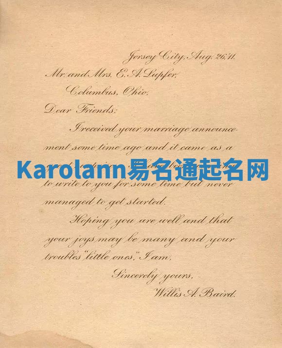 Karolann易名通起名网