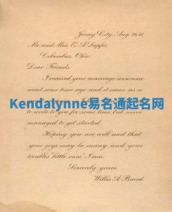 Kendalynne易名通起名网 Kendalynne易名通起名网