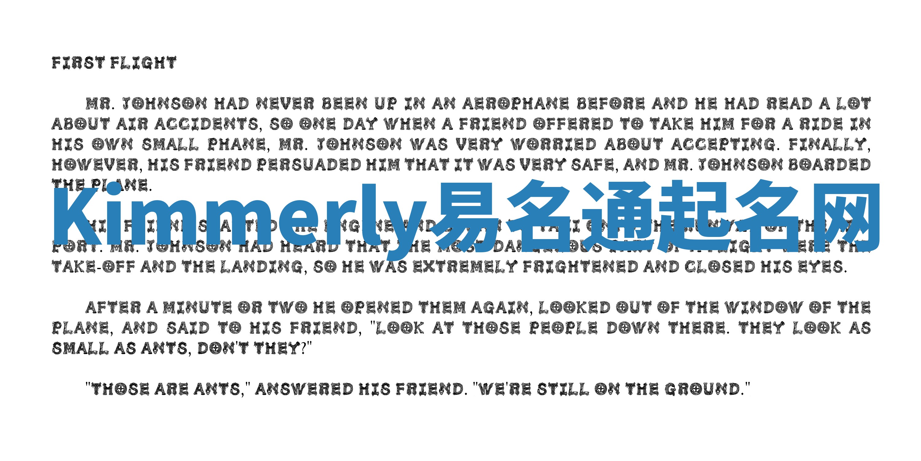 Kimmerly易名通起名网 Kimmerly易名通起名网