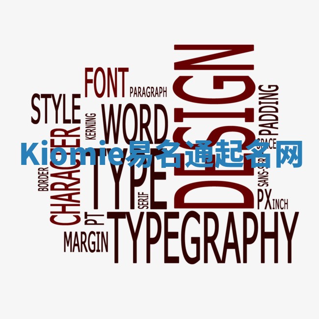 Kiomie易名通起名网 Kiomie易名通起名网