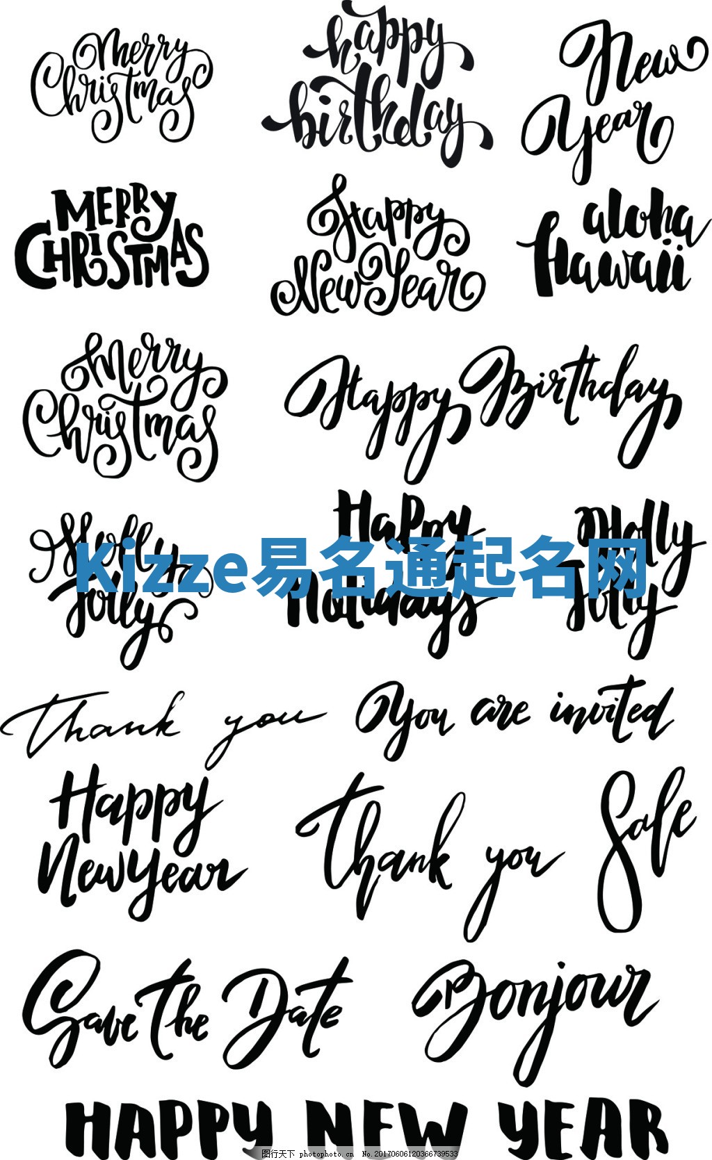 Kizze易名通起名网