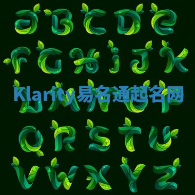 Klarity易名通起名网