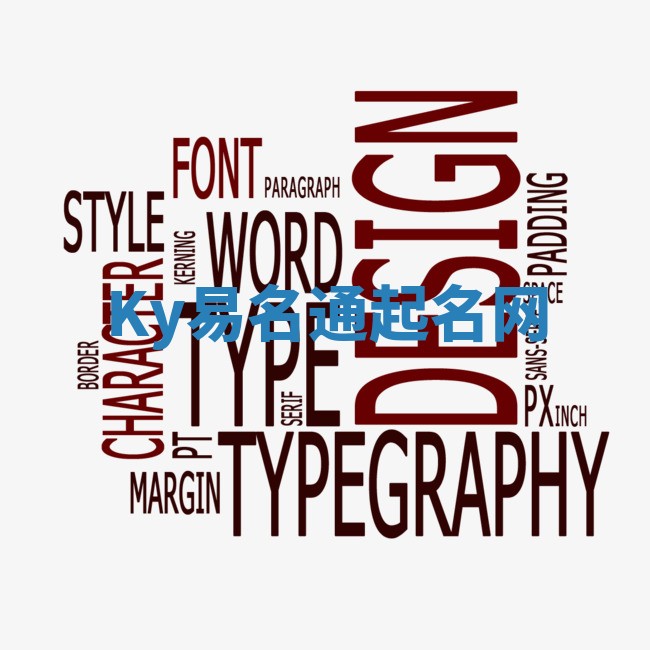 Ky易名通起名网