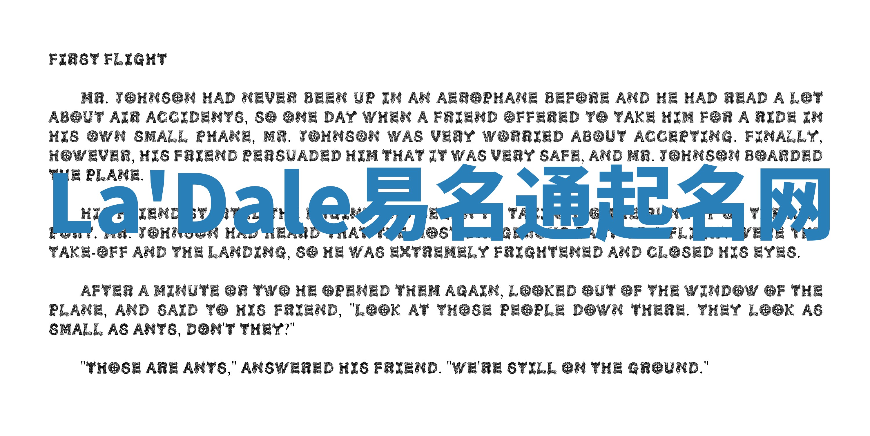 La'Dale易名通起名网