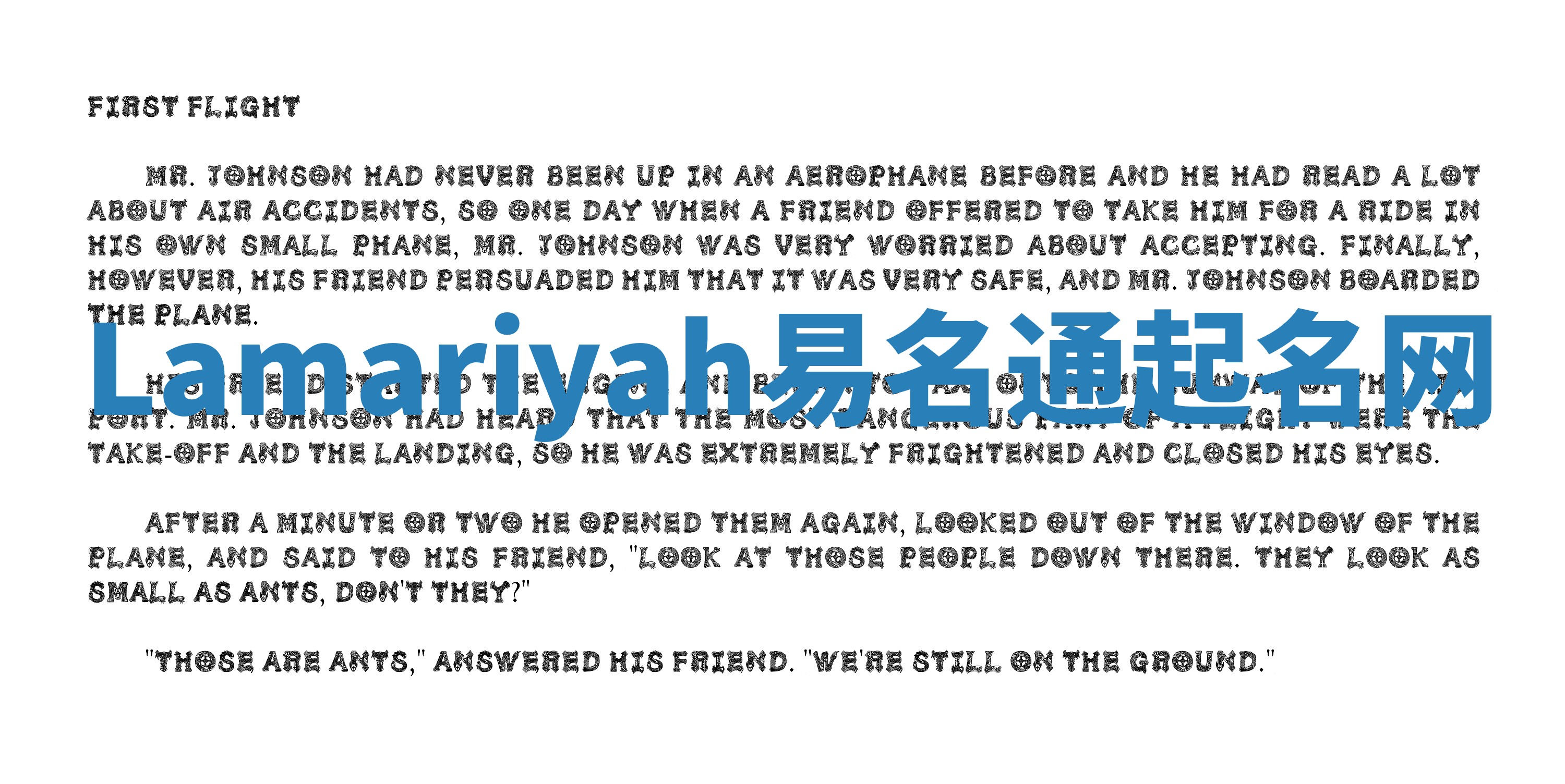 Lamariyah易名通起名网 Lamariyah易名通起名网