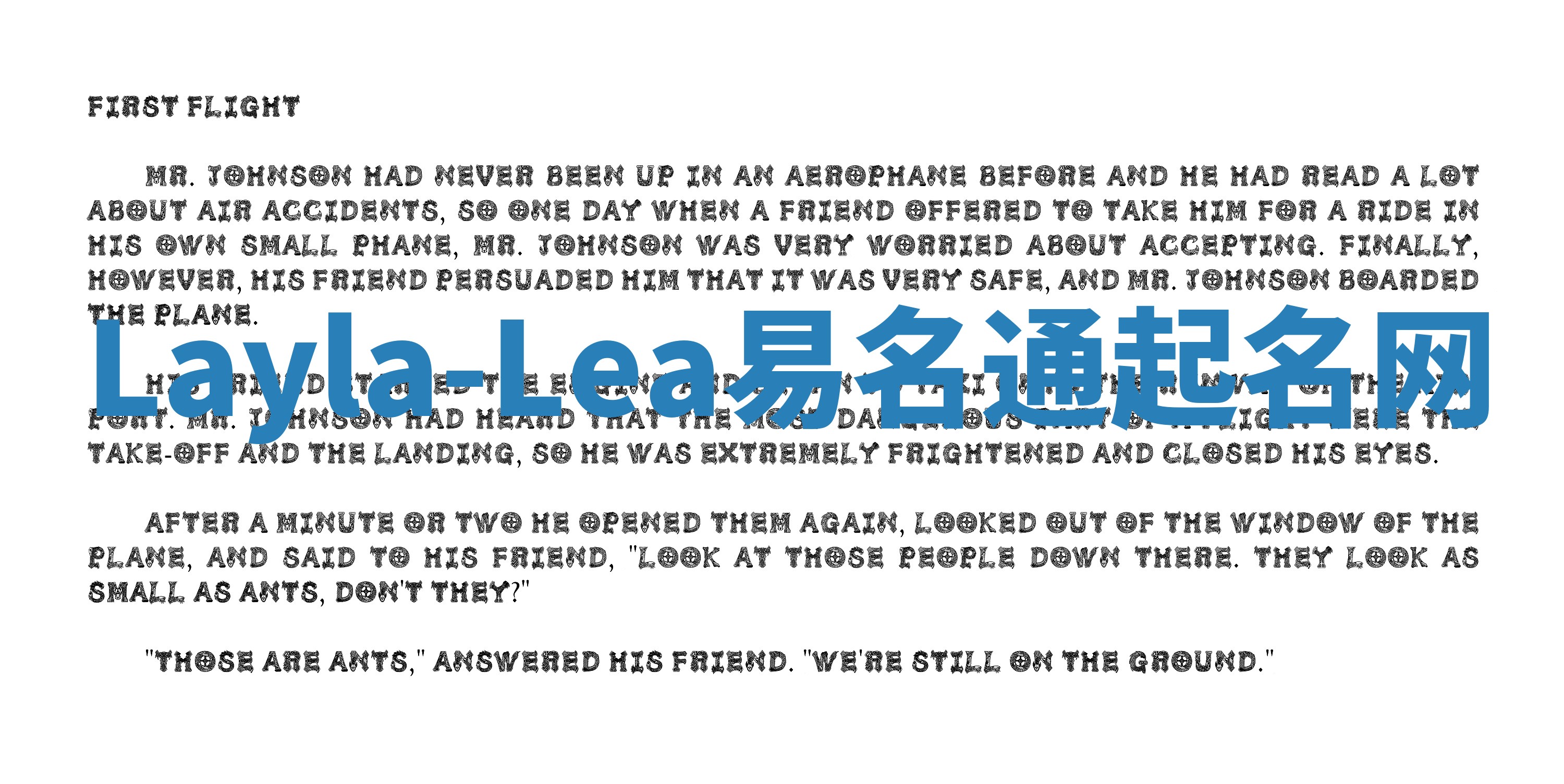 Layla-Lea易名通起名网