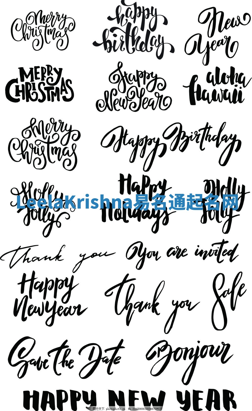 LeelaKrishna易名通起名网 LeelaKrishna易名通起名网