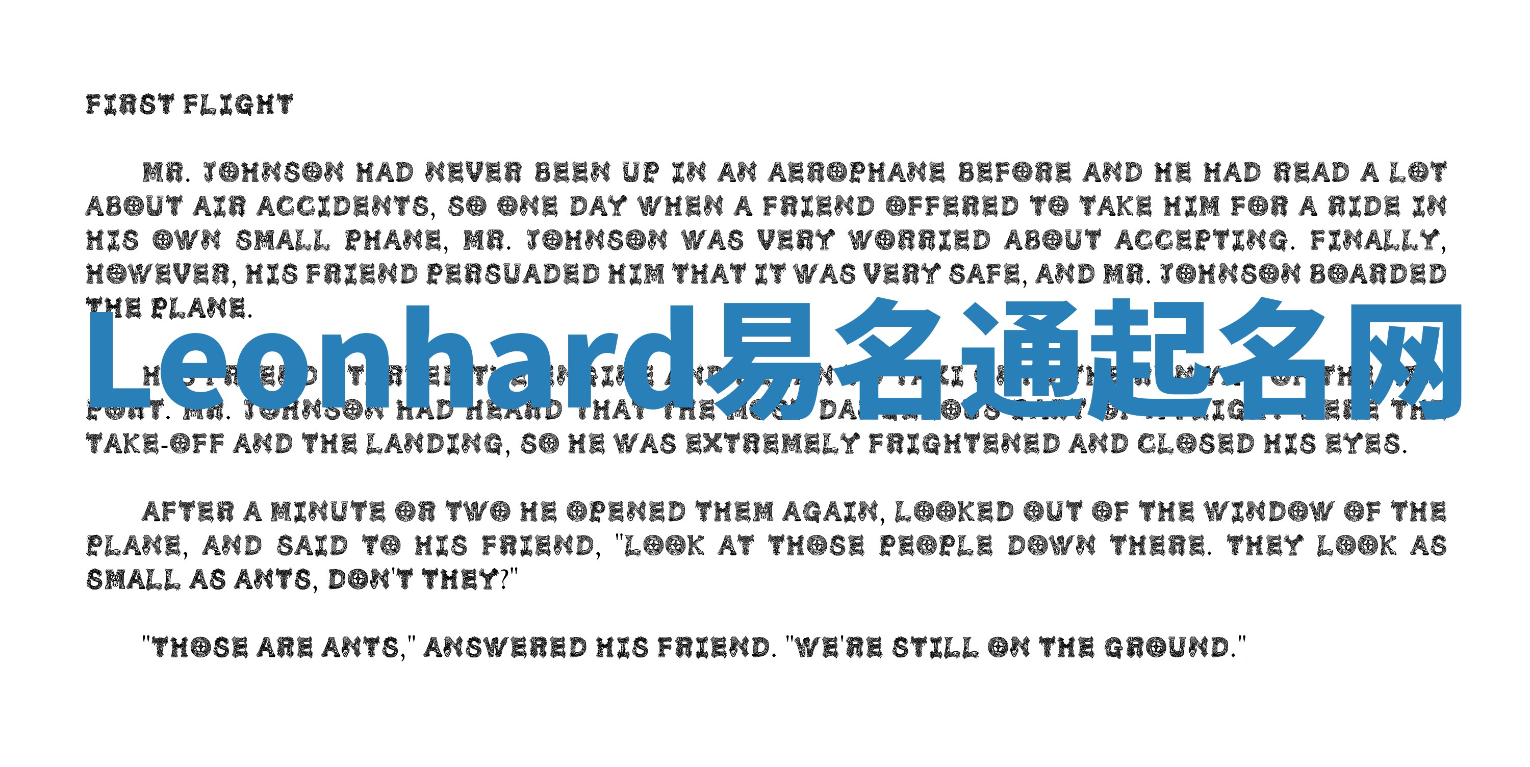 Leonhard易名通起名网 Leonhard易名通起名网