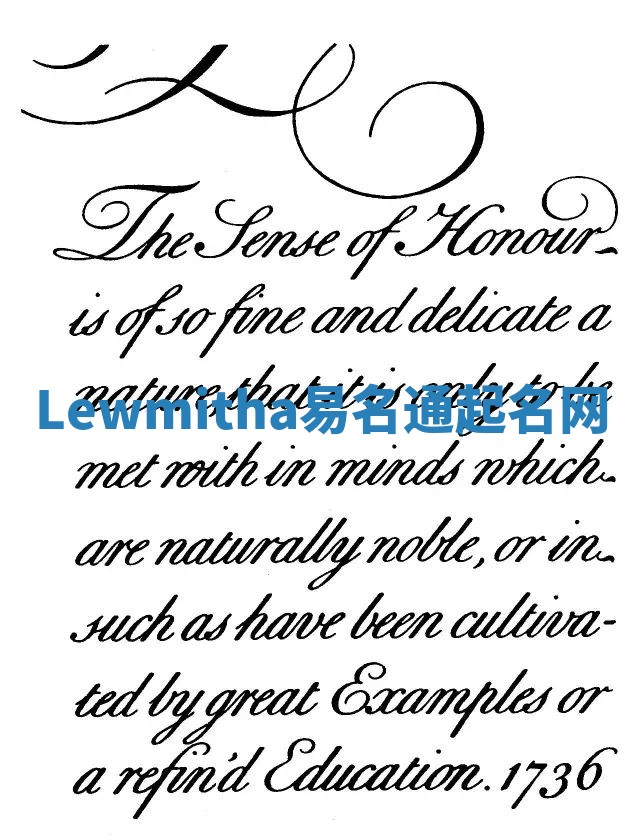 Lewmitha易名通起名网 Lewmitha易名通起名网