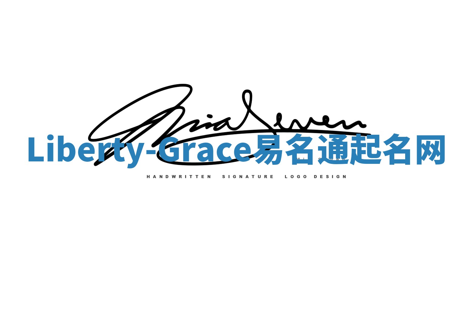 Liberty-Grace易名通起名网 Liberty-Grace易名通起名网