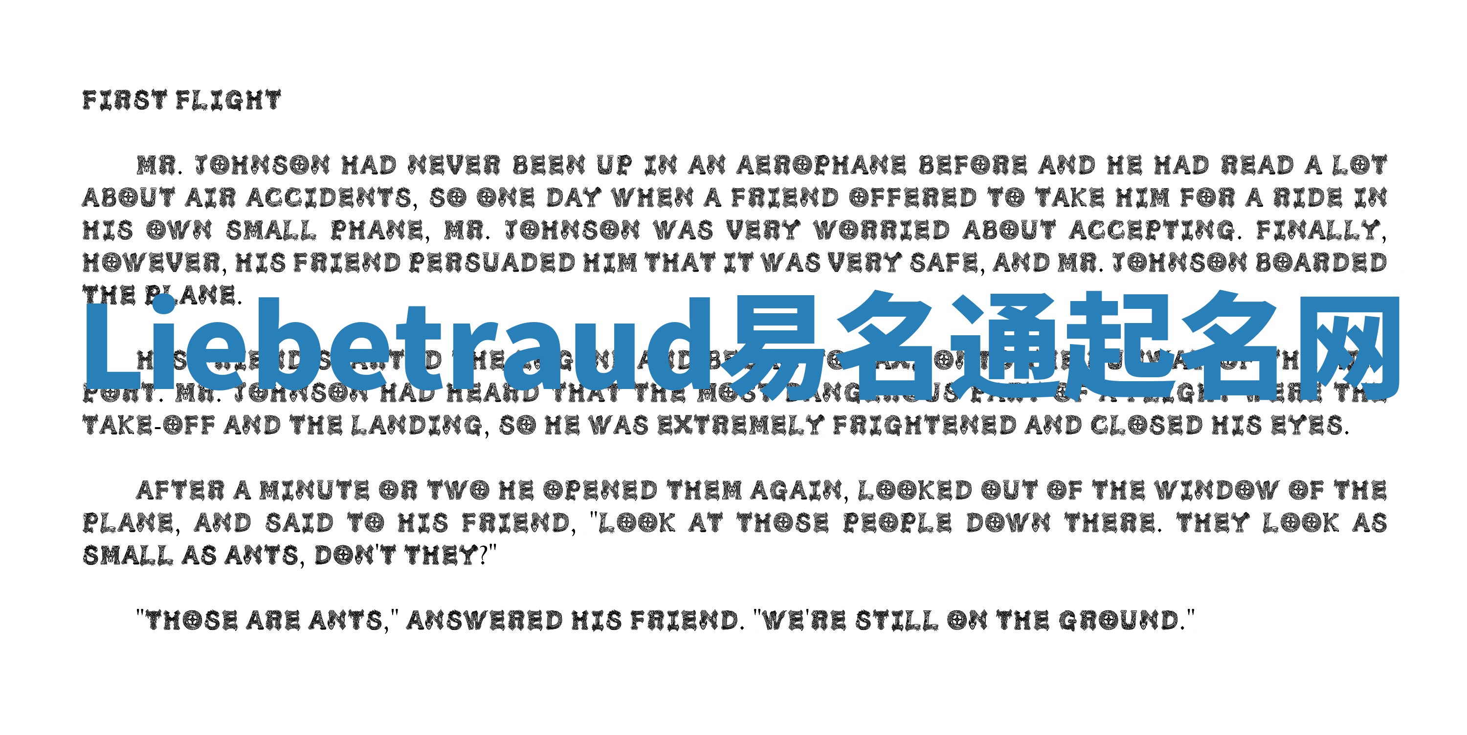 Liebetraud易名通起名网