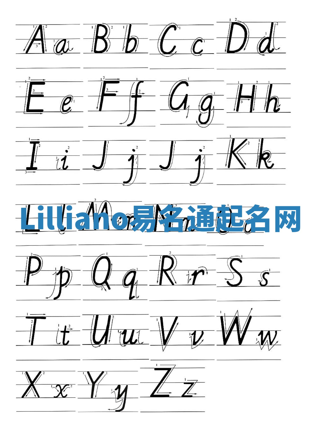 Lilliano易名通起名网