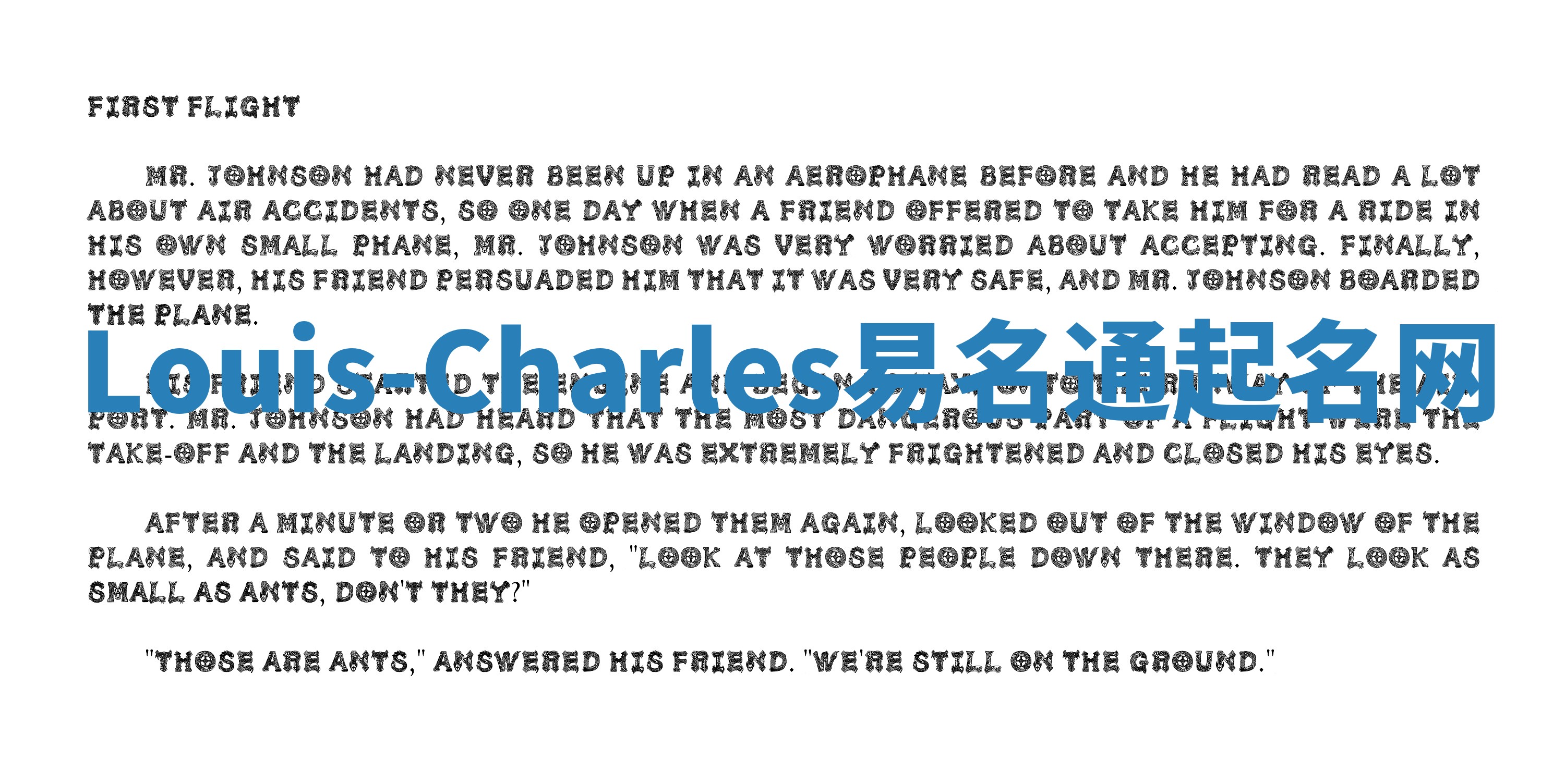 Louis-Charles易名通起名网