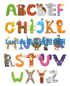 Lucias易名通起名网 Lucias易名通起名网