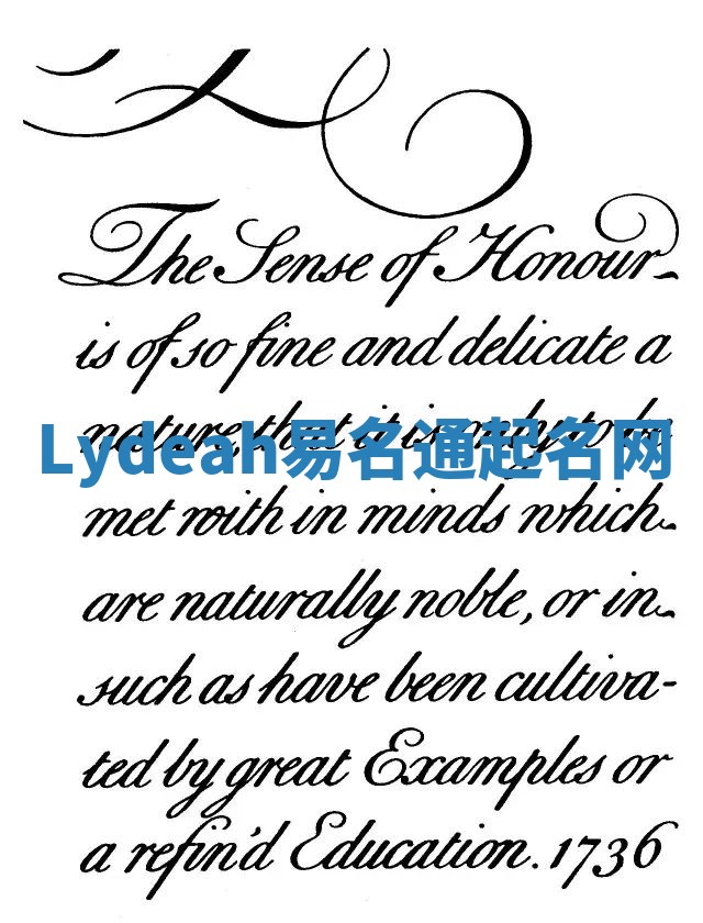 Lydeah易名通起名网 Lydeah易名通起名网