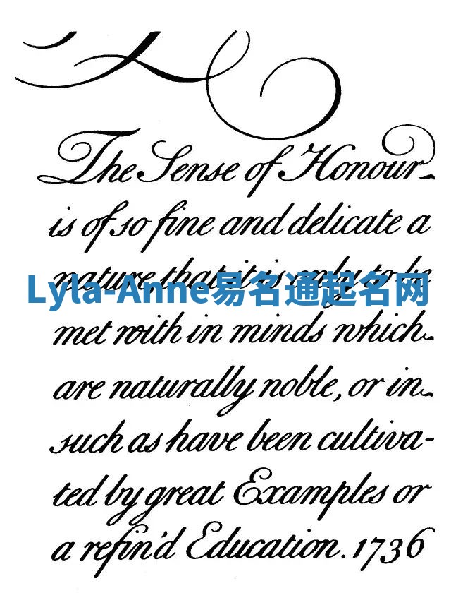 Lyla-Anne易名通起名网