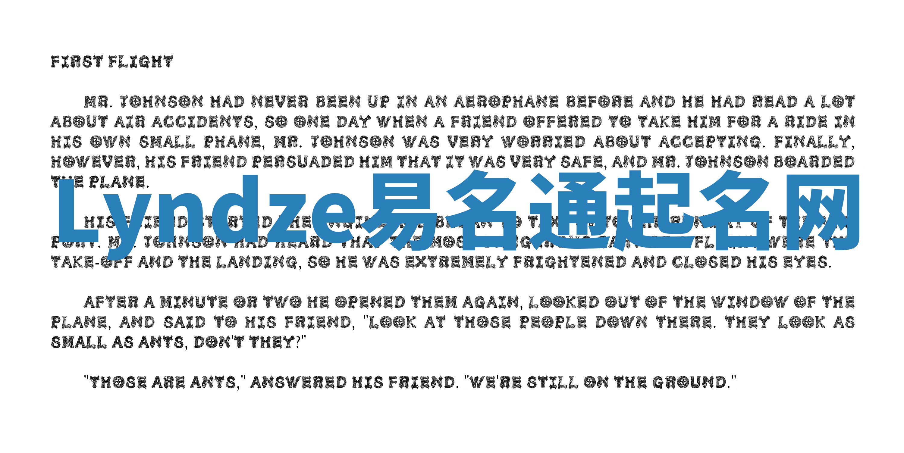 Lyndze易名通起名网