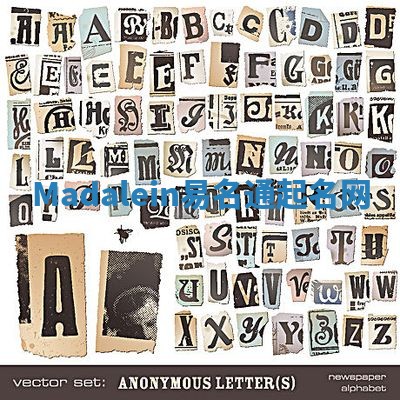 Madalein易名通起名网 Madalein易名通起名网