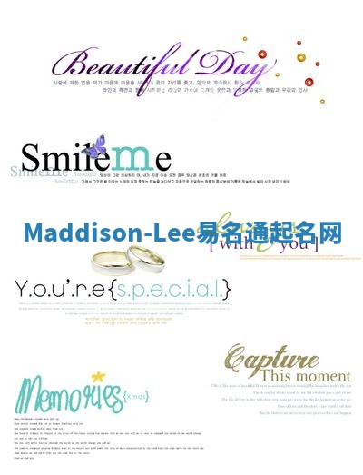 Maddison-Lee易名通起名网 Maddison-Lee易名通起名网