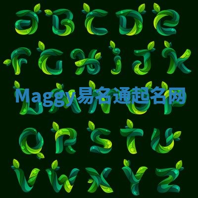Maggy易名通起名网