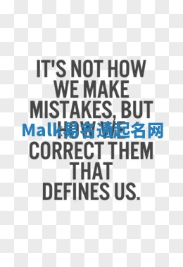 Malk易名通起名网 Malk易名通起名网