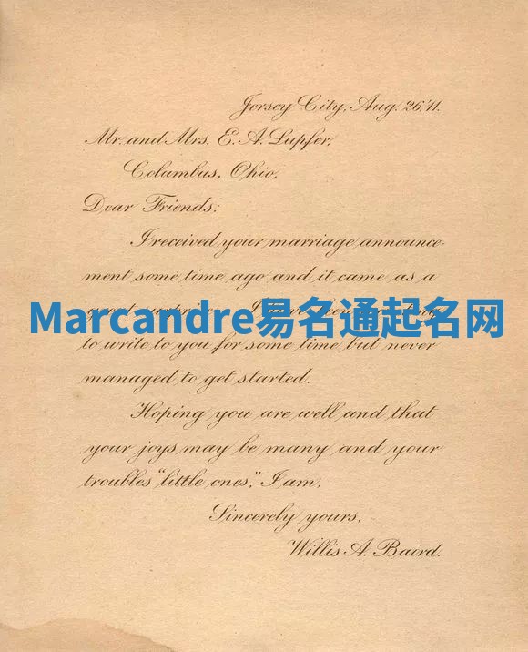 Marcandre易名通起名网 Marcandre易名通起名网