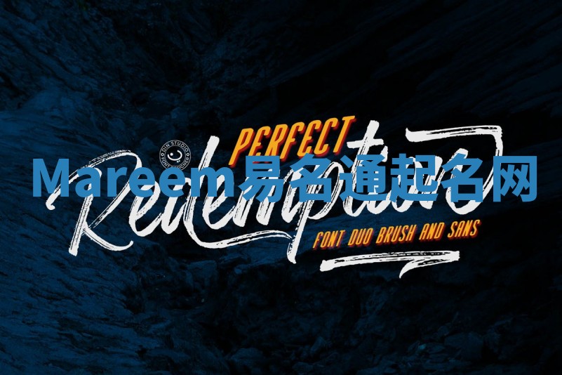 Mareem易名通起名网 Mareem易名通起名网