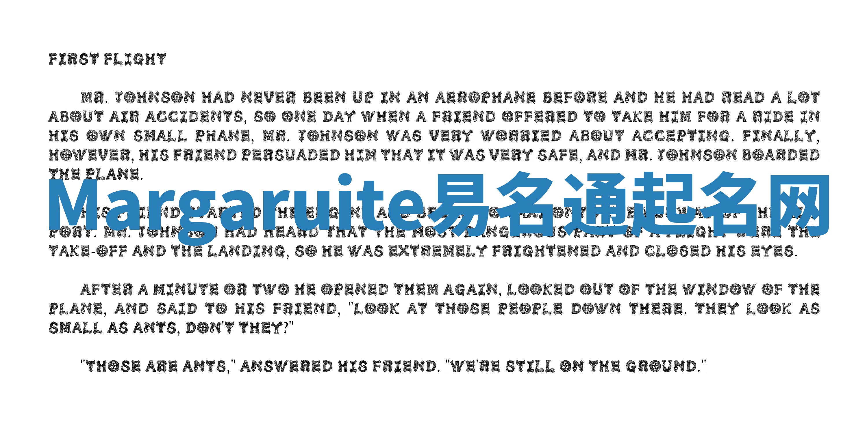 Margaruite易名通起名网 Margaruite易名通起名网