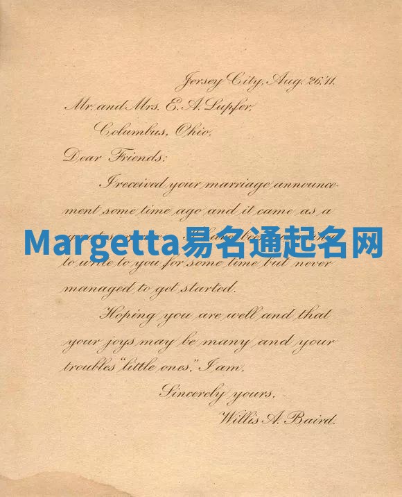Margetta易名通起名网