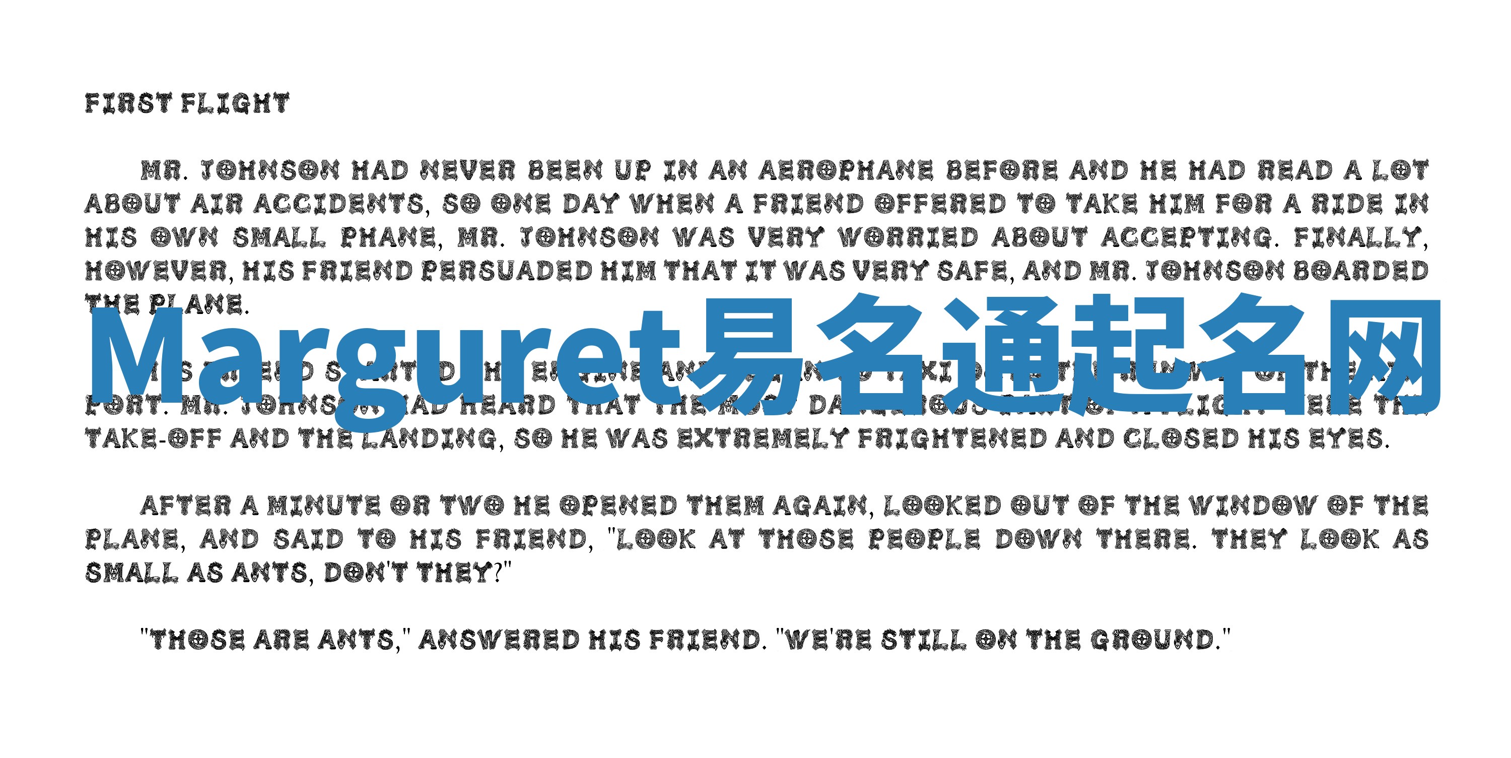 Marguret易名通起名网 Marguret易名通起名网