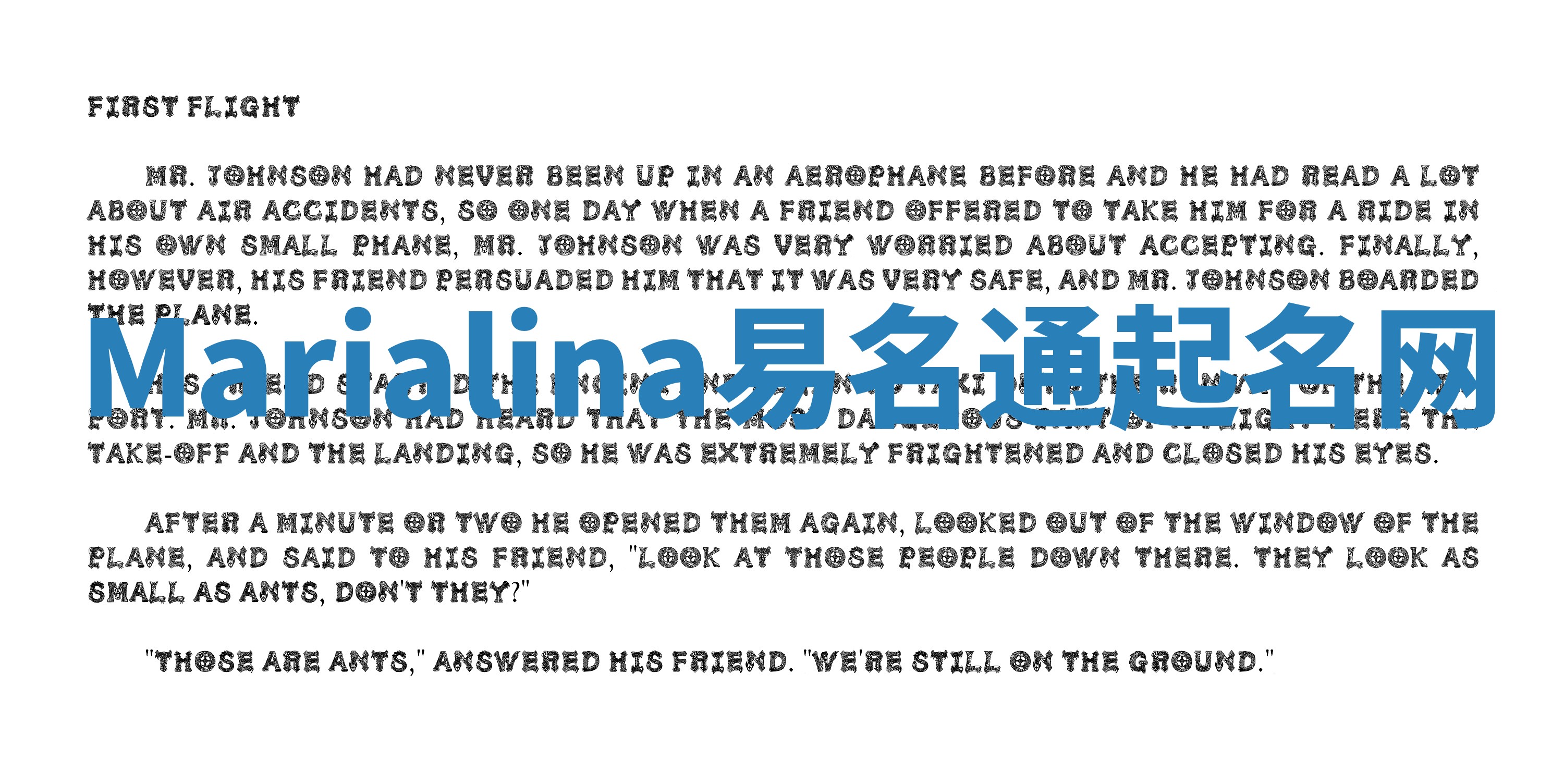 Marialina易名通起名网 Marialina易名通起名网