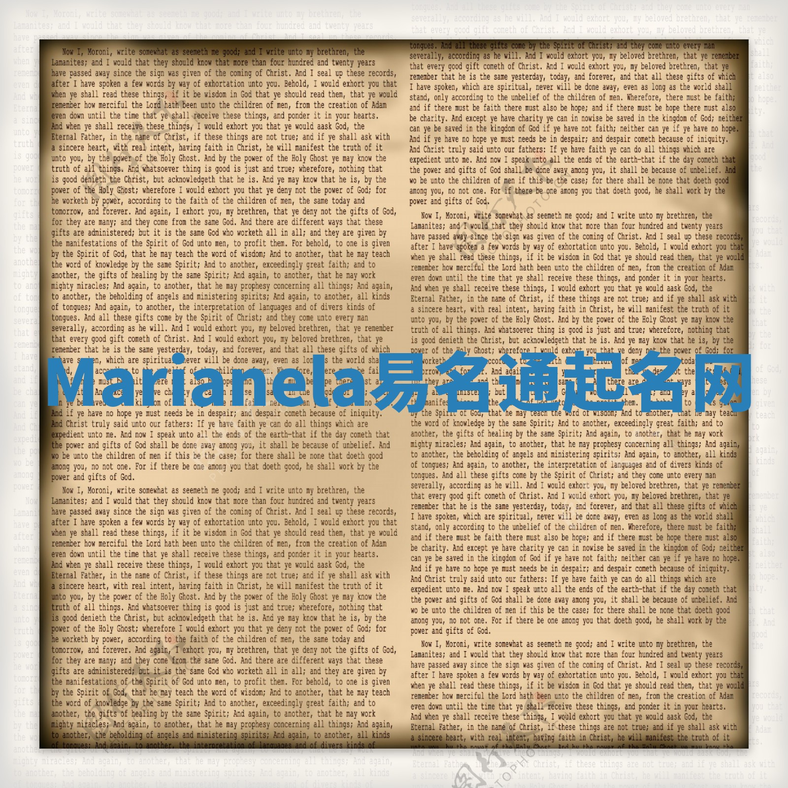 Marianela易名通起名网 Marianela易名通起名网