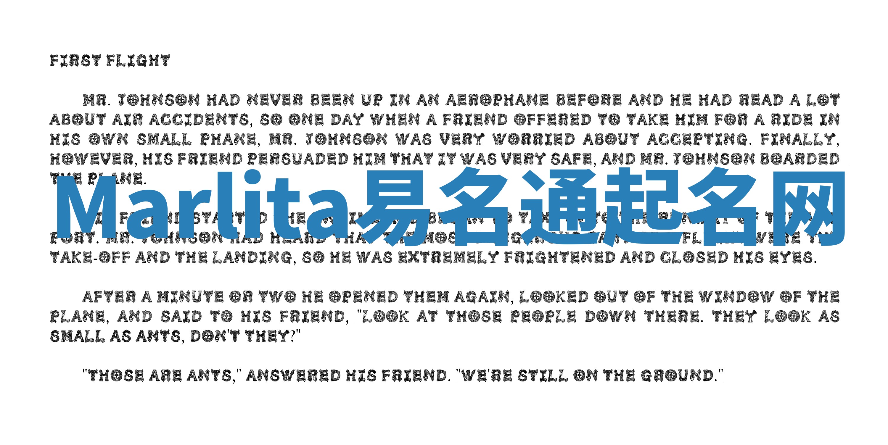 Marlita易名通起名网