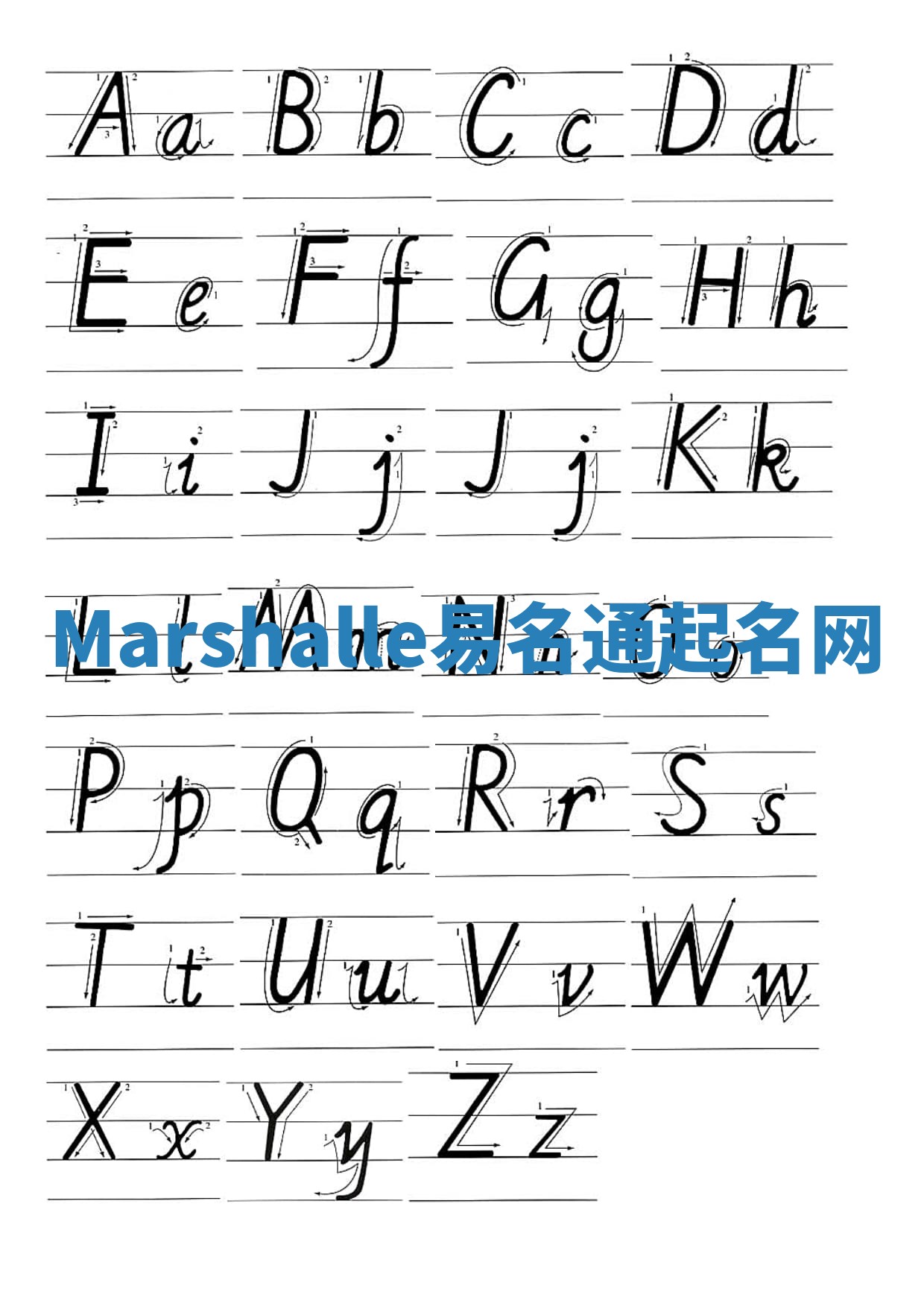 Marshalle易名通起名网