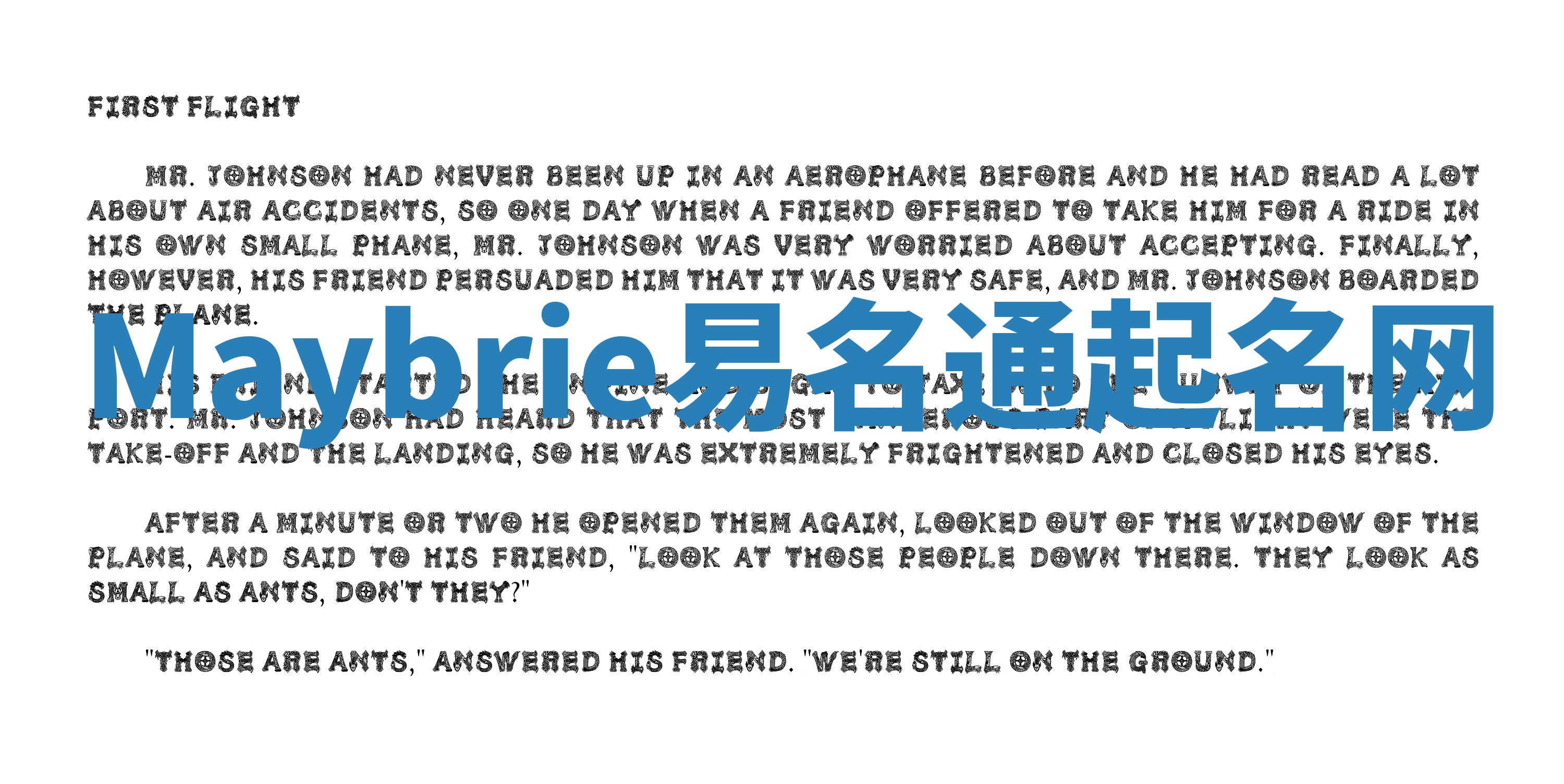 Maybrie易名通起名网 Maybrie易名通起名网