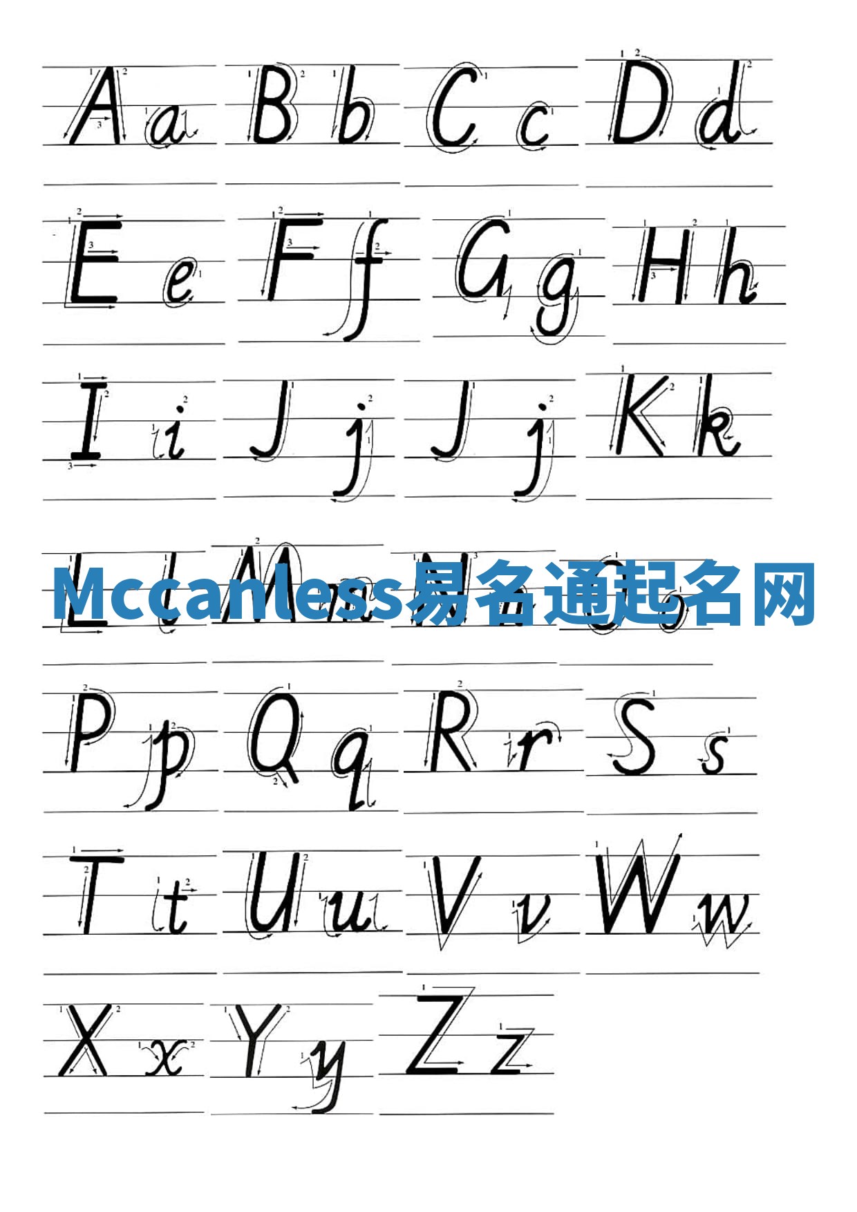 Mccanless易名通起名网