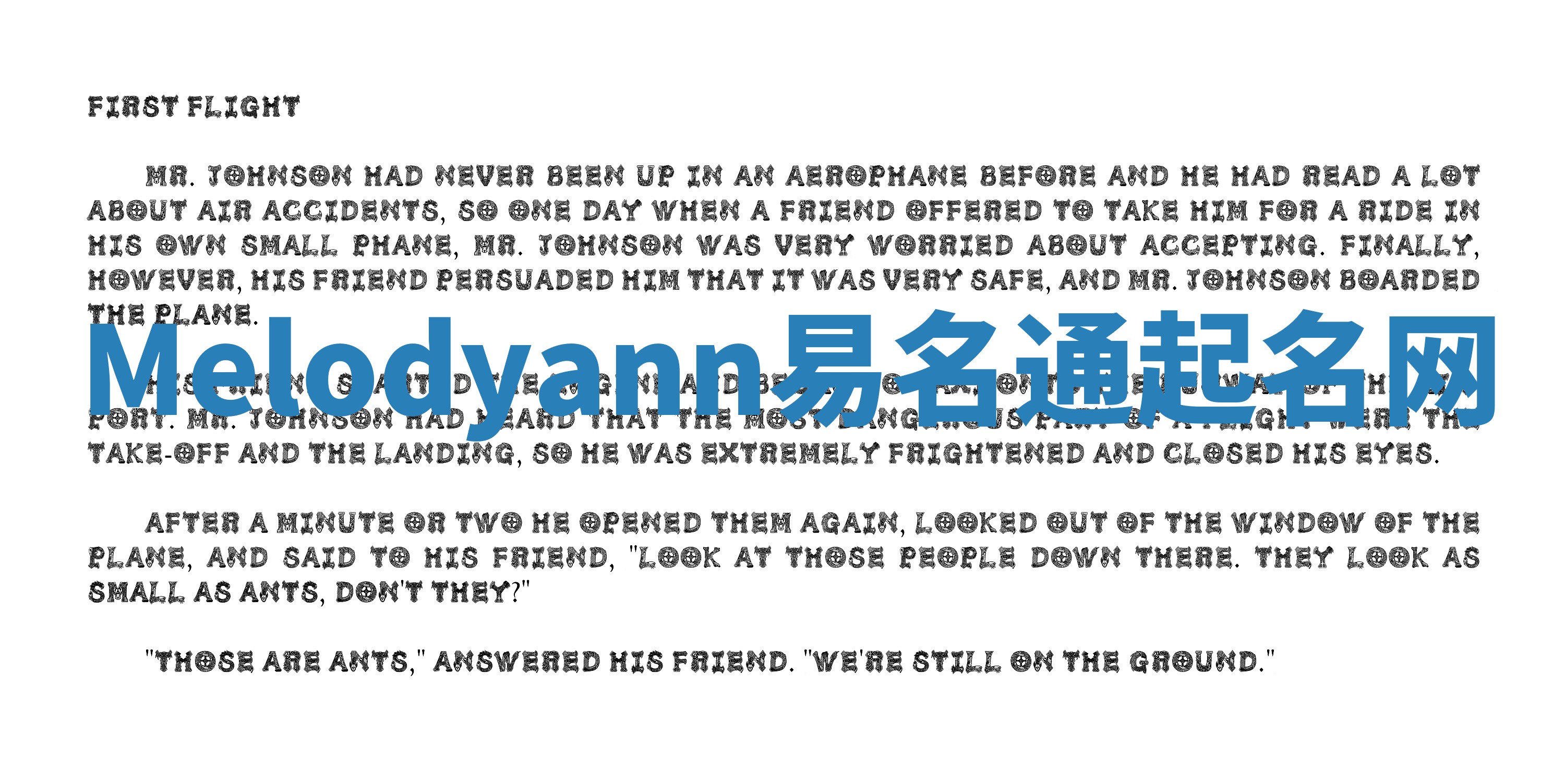 Melodyann易名通起名网