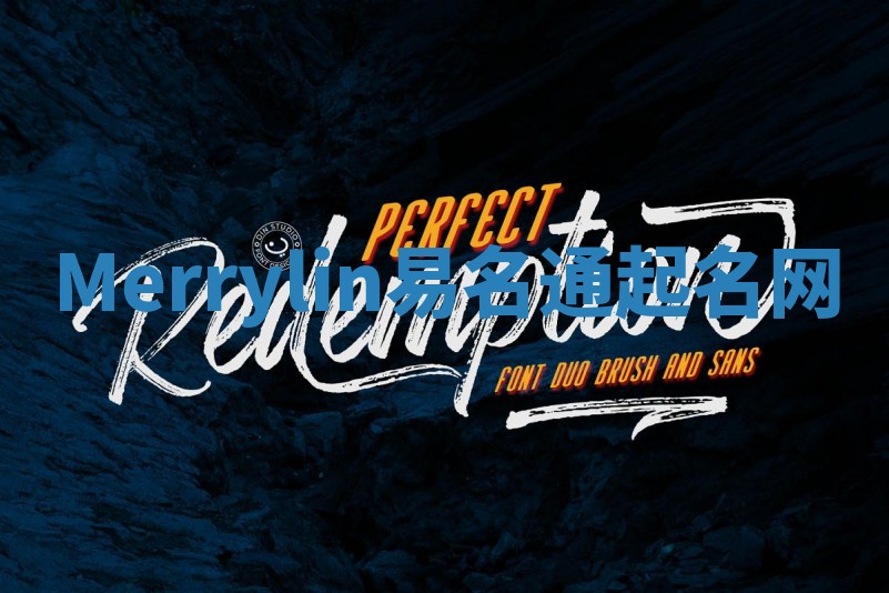 Merrylin易名通起名网