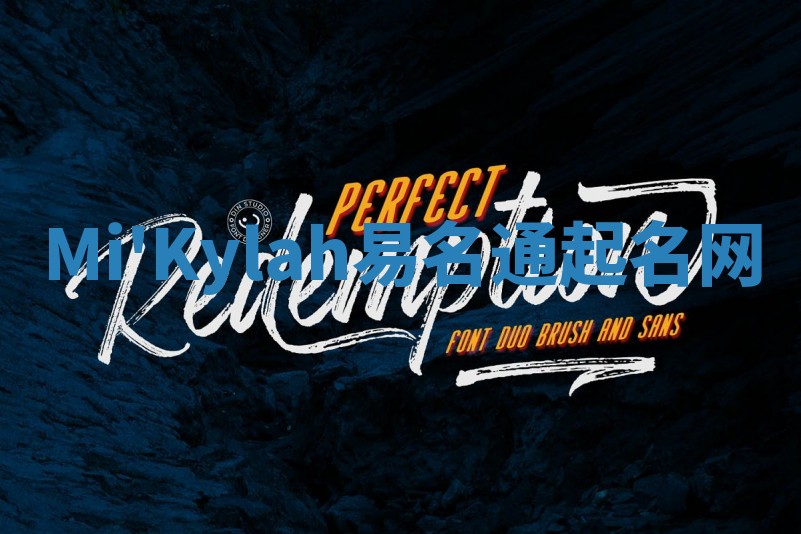 Mi'Kylah易名通起名网