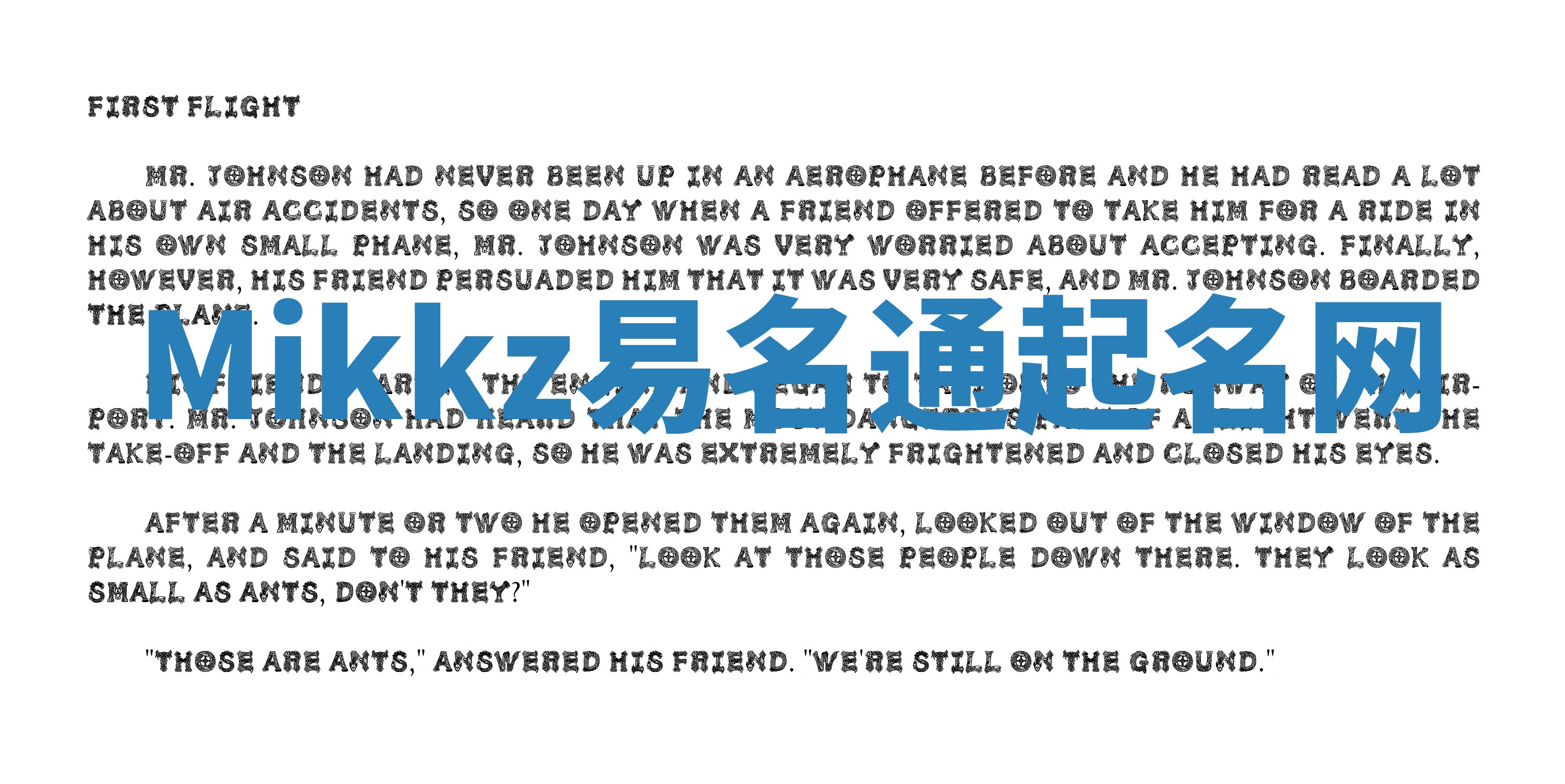 Mikkz易名通起名网