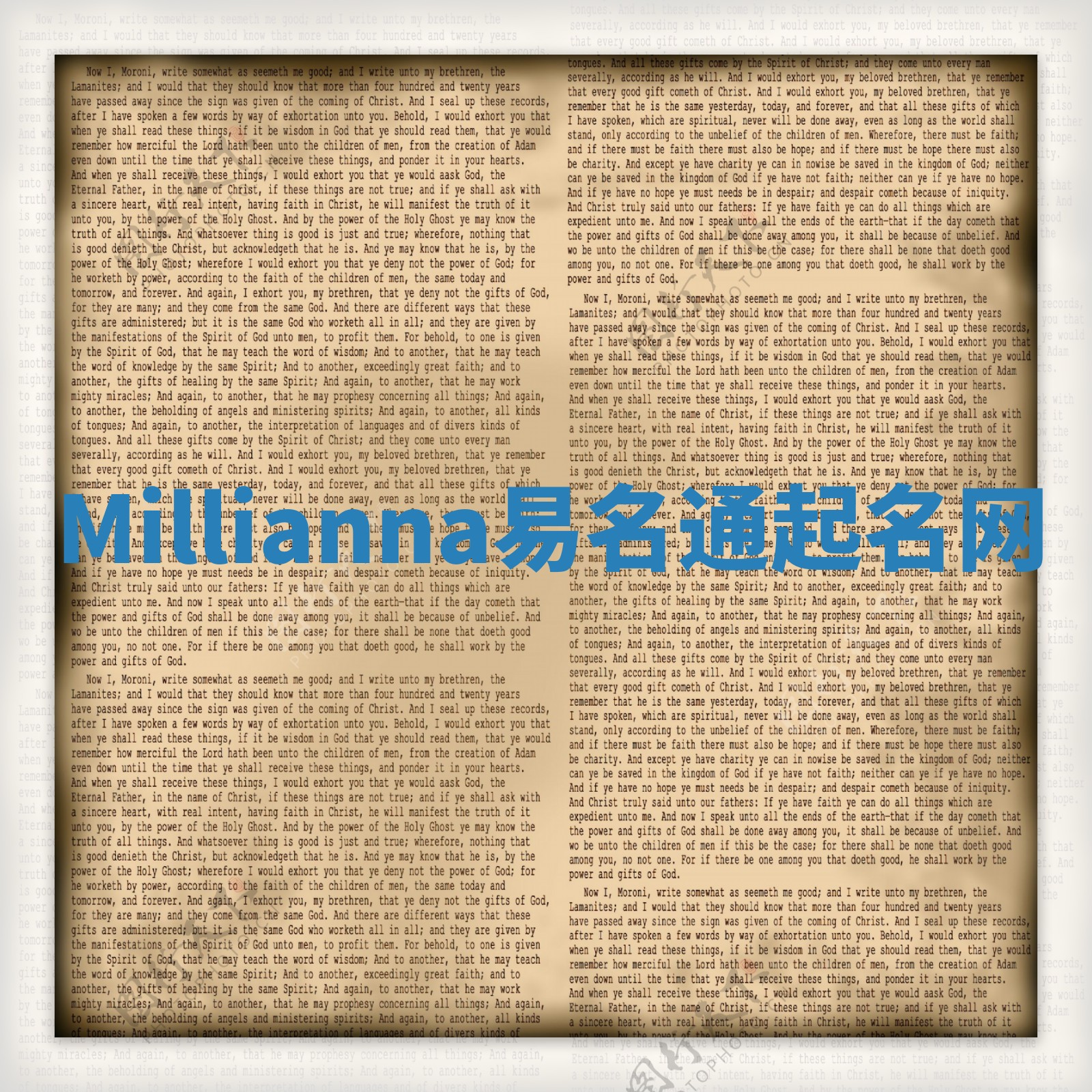 Millianna易名通起名网 Millianna易名通起名网
