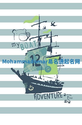 Mohammadomar易名通起名网