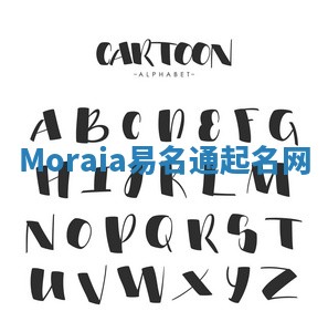 Moraia易名通起名网
