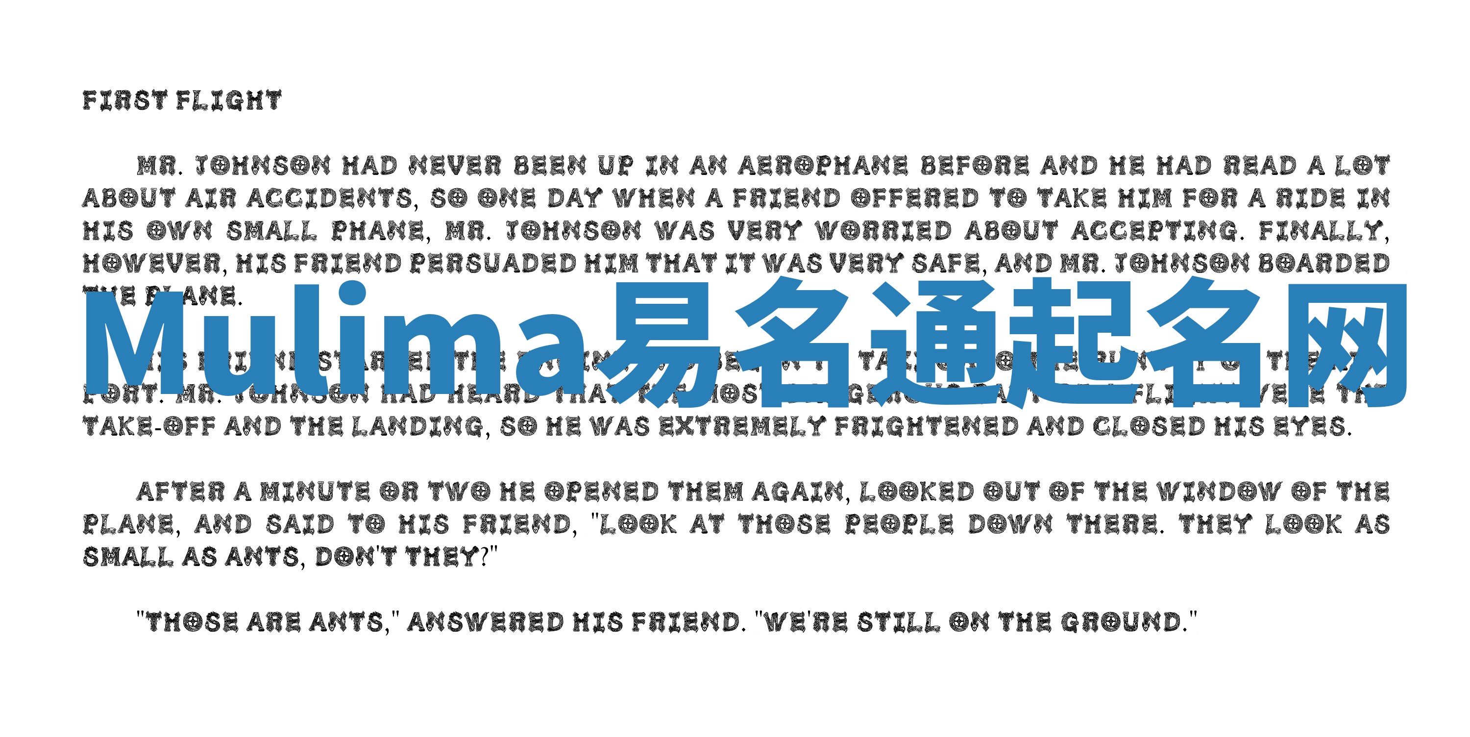 Mulima易名通起名网 Mulima易名通起名网