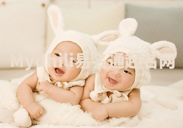 Mydhili易名通起名网 Mydhili易名通起名网