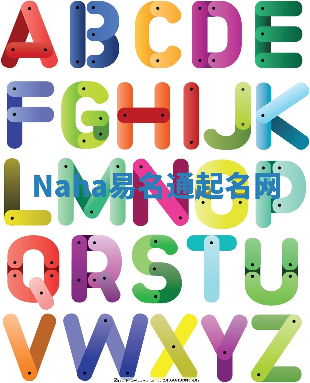 Naha易名通起名网