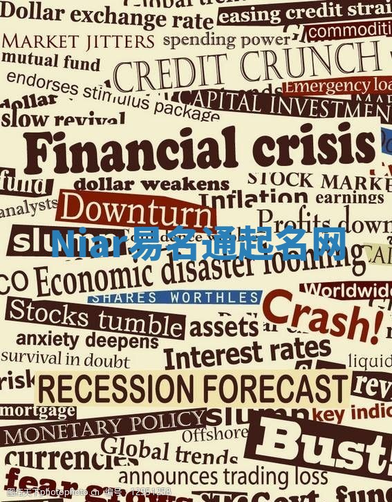 Niar易名通起名网