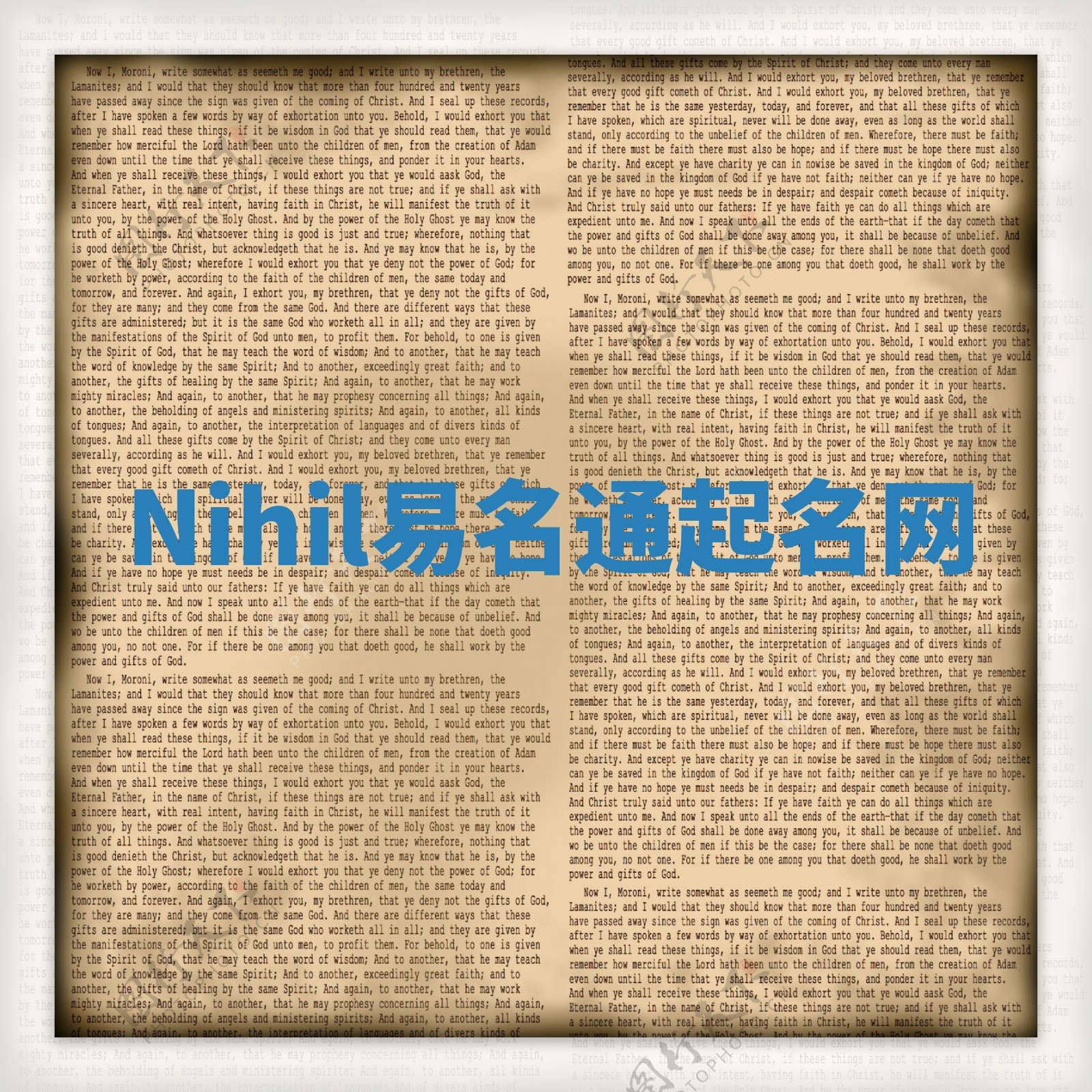 Nihil易名通起名网