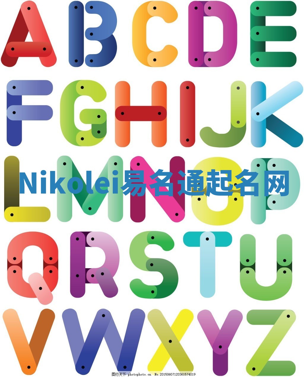 Nikolei易名通起名网