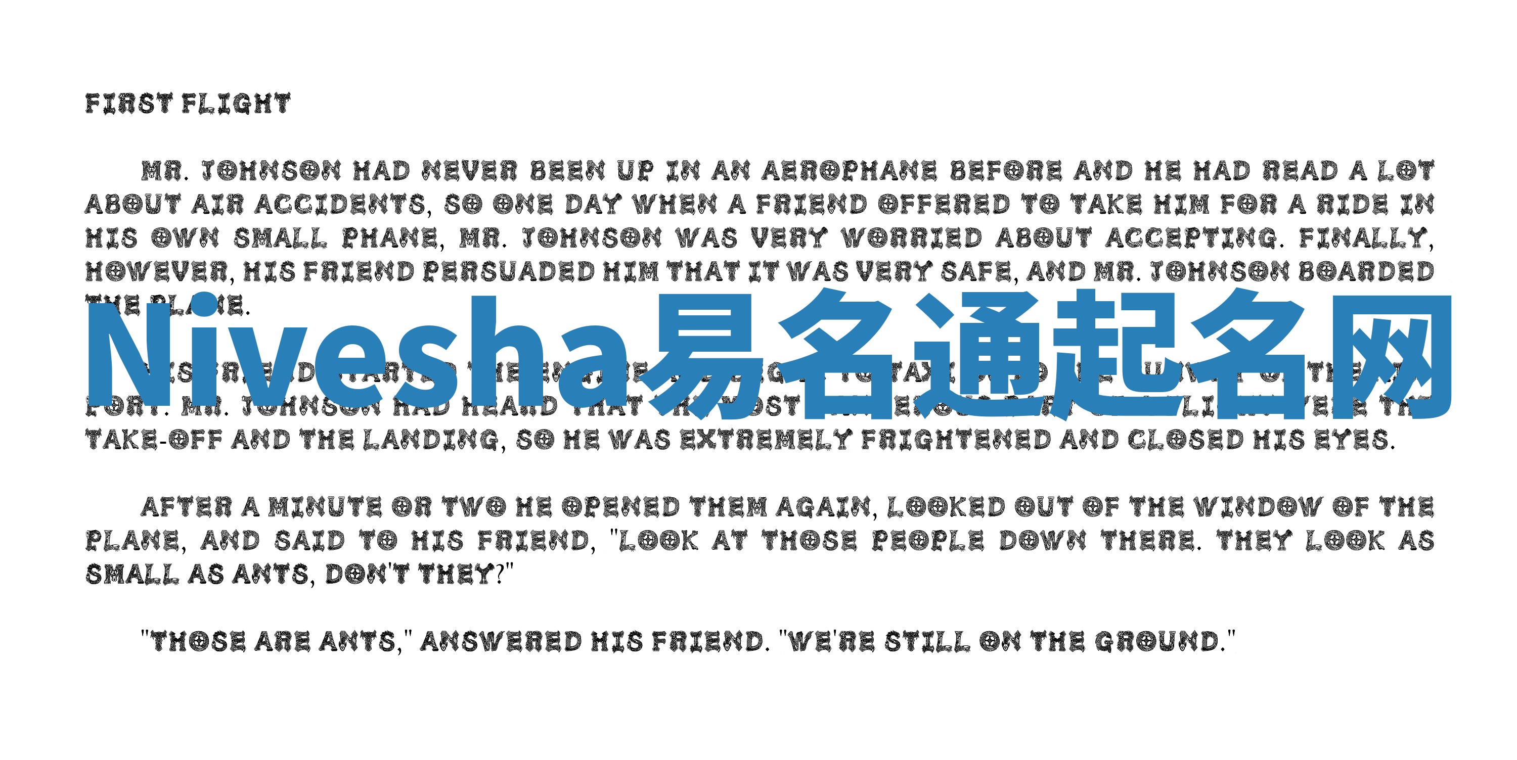 Nivesha易名通起名网 Nivesha易名通起名网